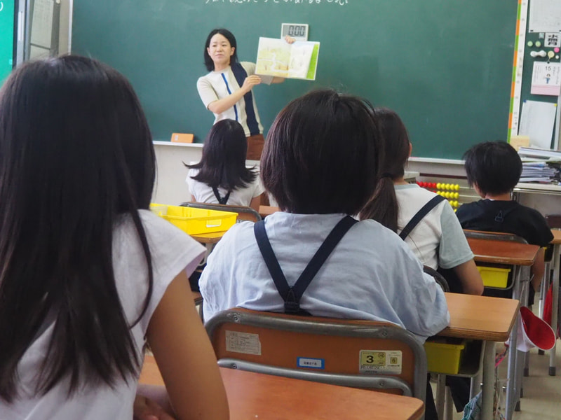 読み聞かせの日