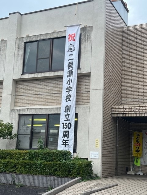 懸垂幕.jpg