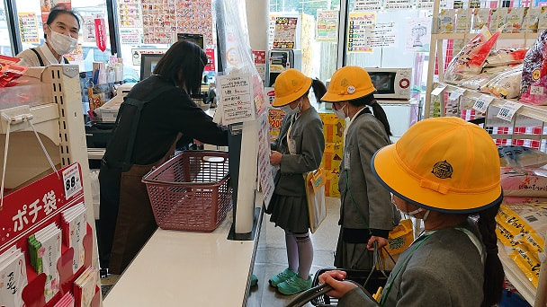 校外学習（3・4年）.jpg