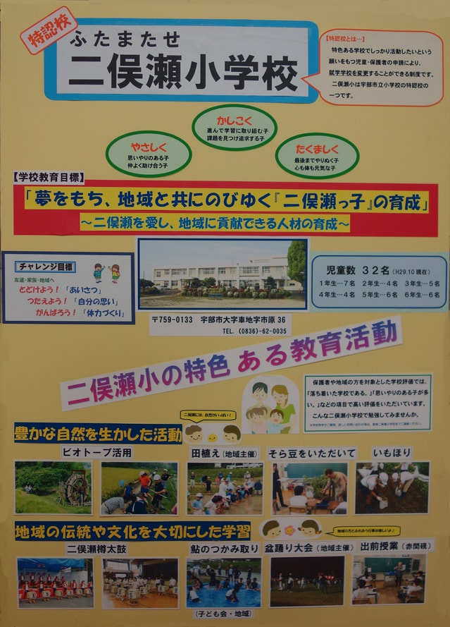 DSC02172.JPG