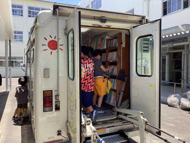 本っておもしろい!2
