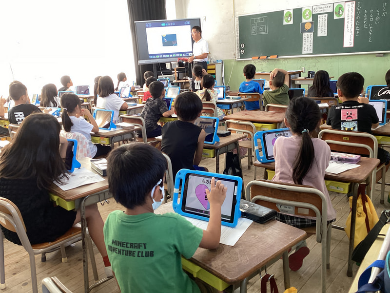 優しさ、思いやり…(人権参観日)