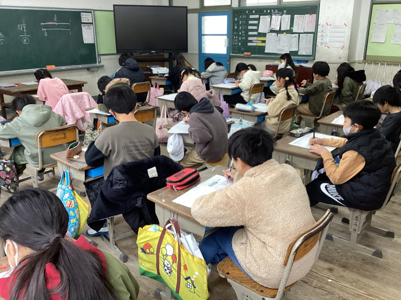 挑戦!!!(わくわく算数大会)