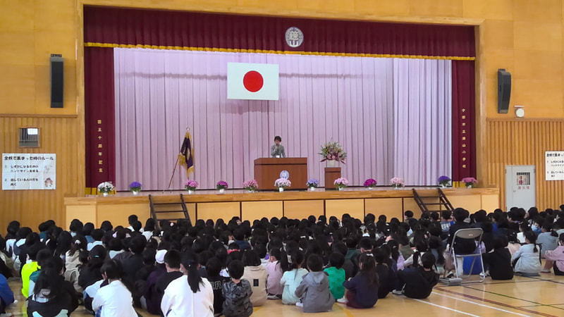 始動!!(令和7年度始業式)