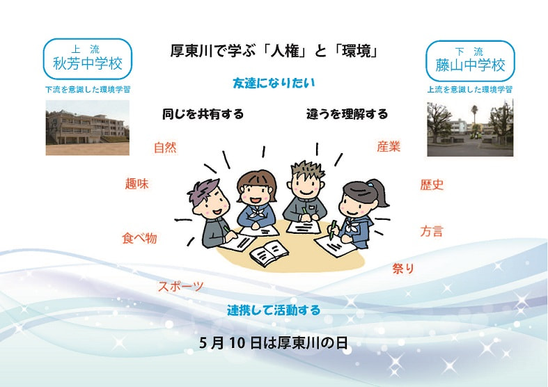 イメージ小.jpg