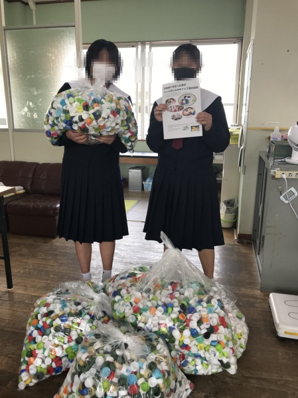 エコキャップ01.jpg