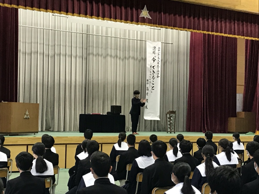 人権教育01.jpg