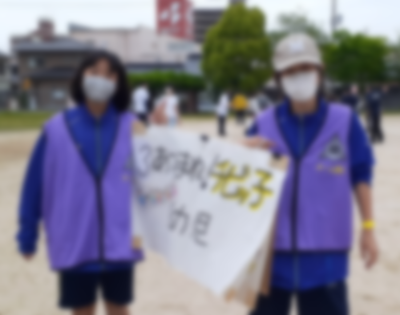 図2.png