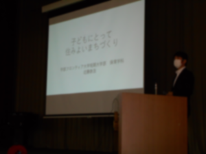幼児教育２.png
