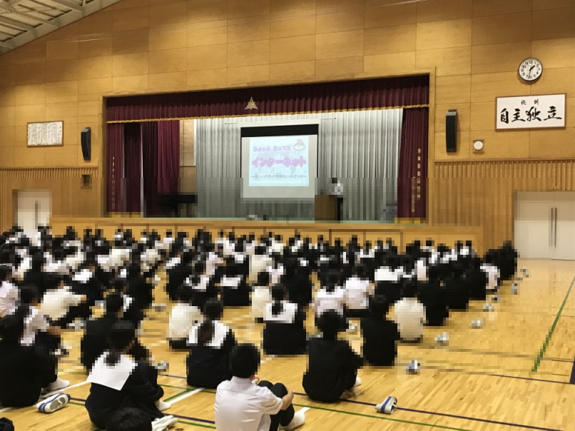 情報モラル２.jpg