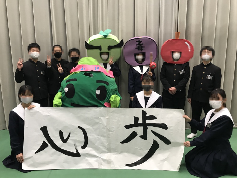 生徒会スローガン.jpg