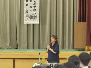 20230703_143852[1].jpg