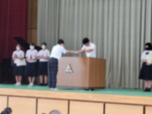 20230825_093525[1].jpgのサムネール画像