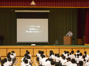 DSCN0352.JPG