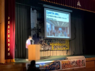 IMG_0212_2023-10-30_02_43_02_(1)[1].jpgのサムネール画像