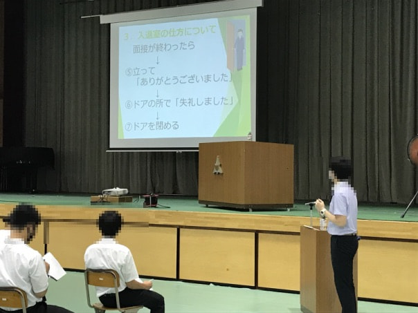 Q宇部商業職業講話02.jpg