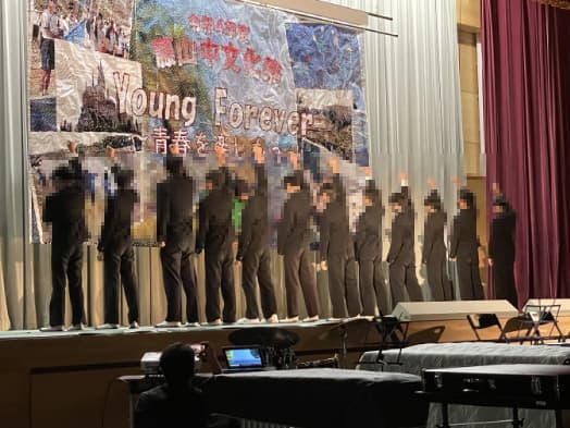 R4bunkasai07.jpg