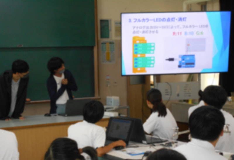 宇部工業高等専門学校出前授業