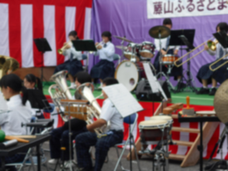 藤山ふるさとまつり