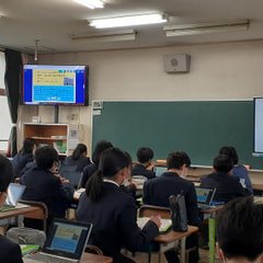 2年生 社会見学に向けた学習スタート!