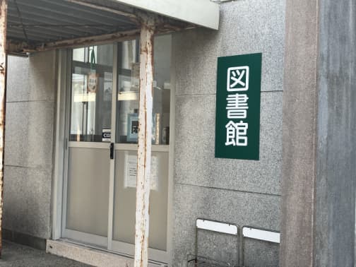 toshokan_03.jpg