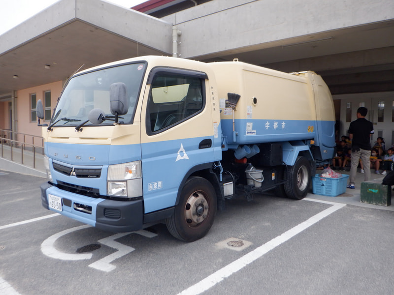 4年生 環境学習(ゴミに関する学習出前講座)