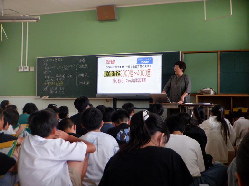 ゲストティーチャーを招いた平和学習(6年生)