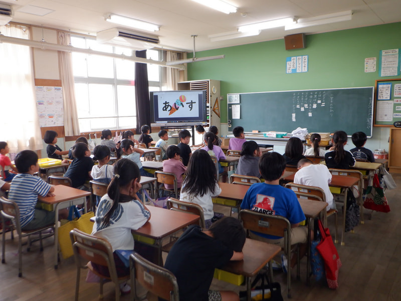 2学期の始業式