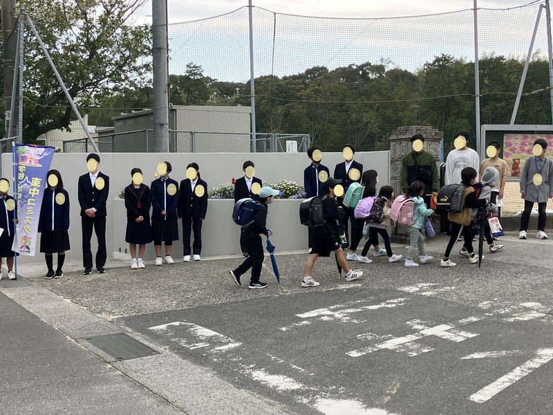 朝のあいさつ運動