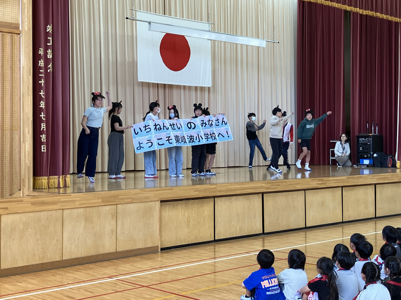 1年生おめでとう集会