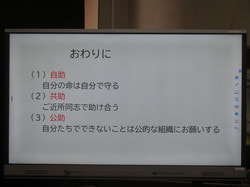 IMG_6805.JPG