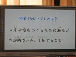 IMG_8062.JPG