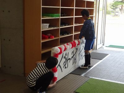 新年度のスタートです