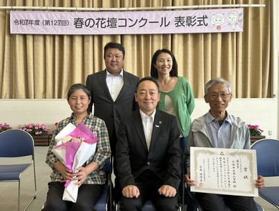 令和7年度 春の花壇コンクール優秀賞受賞