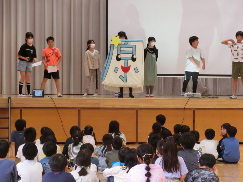 笑顔がいっぱい1年生を迎える会