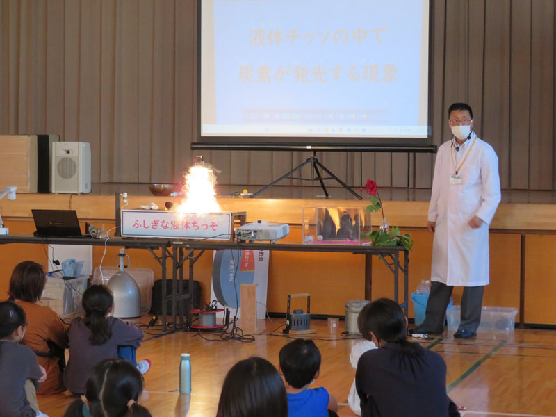 5年生親子ふれあい活動