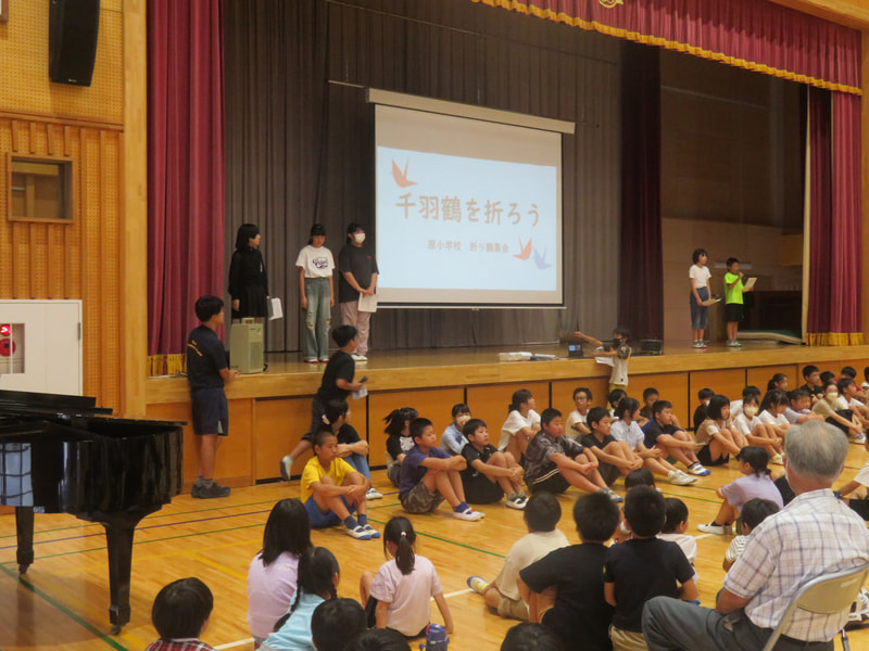 折り鶴集会 ~地域の方と一緒に平和への祈りを込めて~
