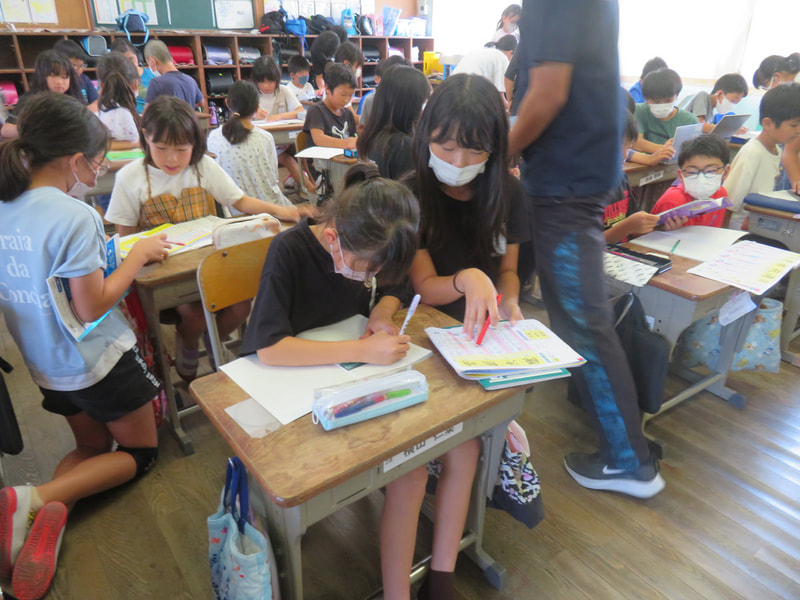 一緒に学ぼう(4・6年)