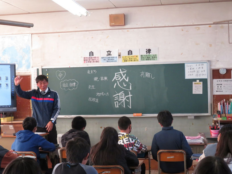 3学期スタート!
