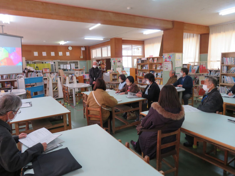 第3回学校運営協議会
