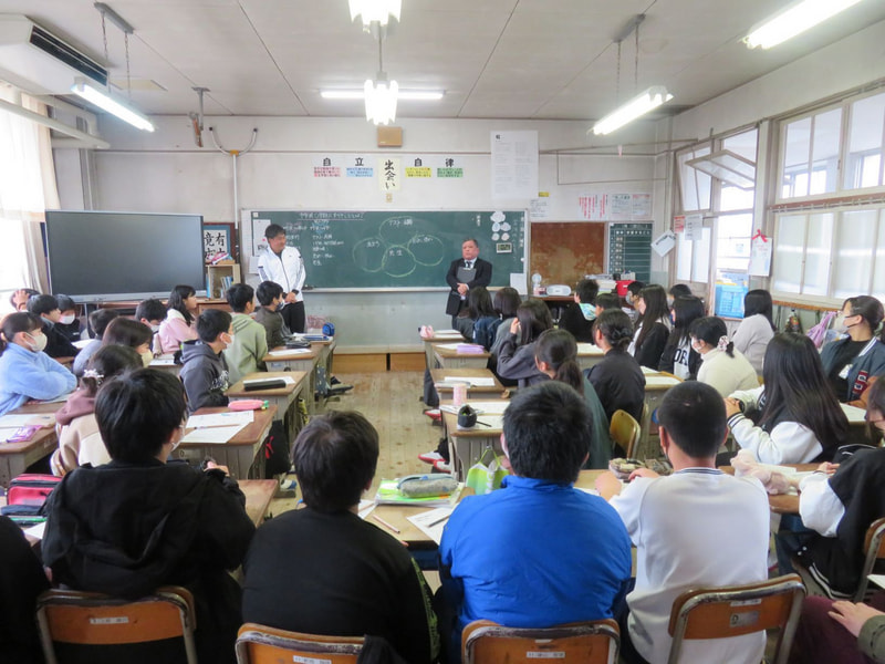 黒石中西村校長先生の授業