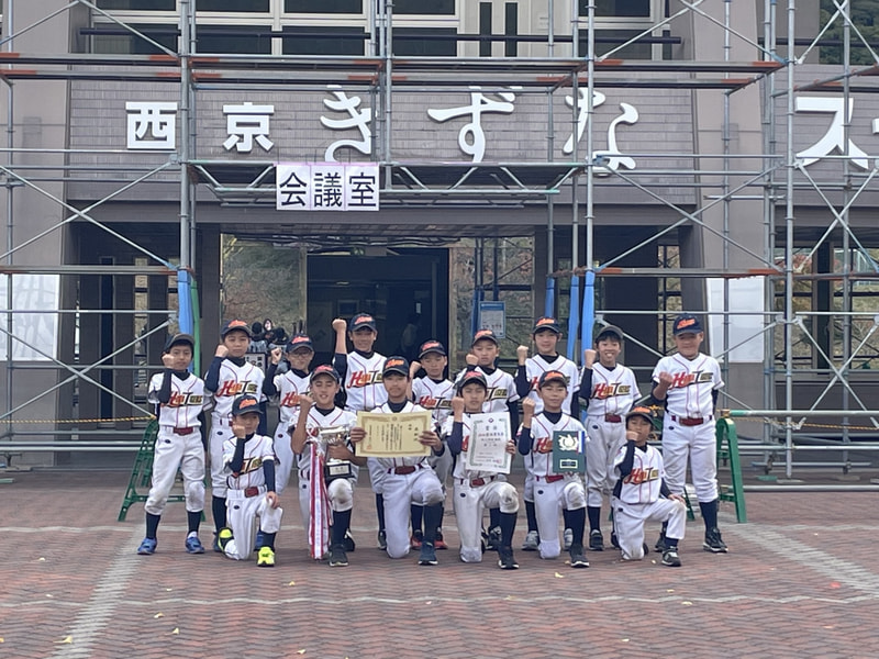 原タイガース県知事杯決勝大会で優勝!