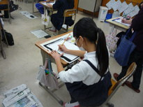 ○P1050472.JPG