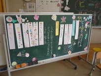 ○P1050513.JPG