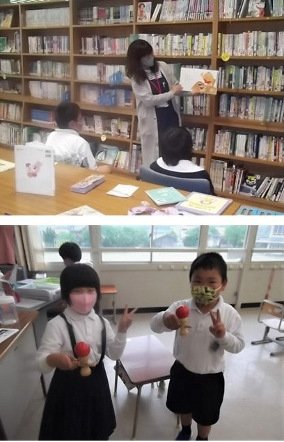 1nen_tosho_kendama.jpg