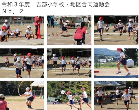 20211003_undoukai_002.jpg