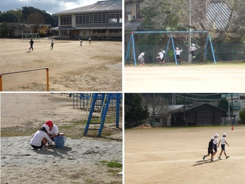 20211201 ohiruyasumi.jpg