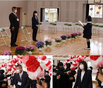 2022-03-30 rininshiki.jpg