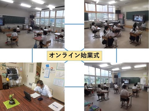 2gakki_shigyoshiki_online_20210825.JPG