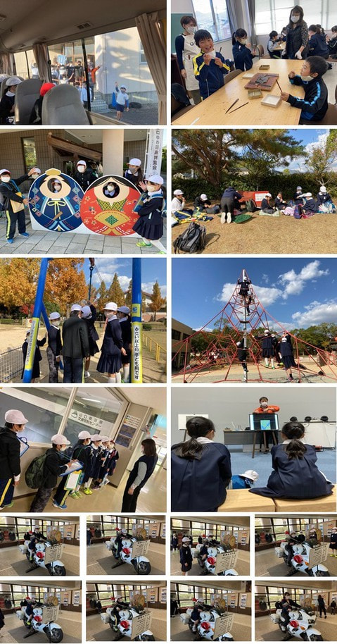 34年社会見学20211117_01.jpg